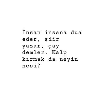 1542746119817