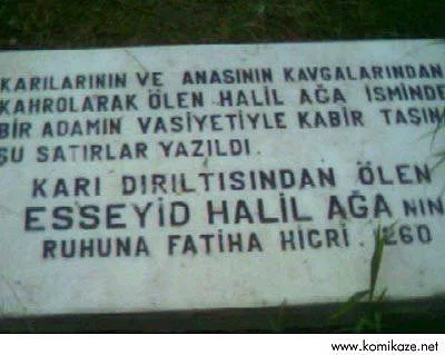 1550011249327
