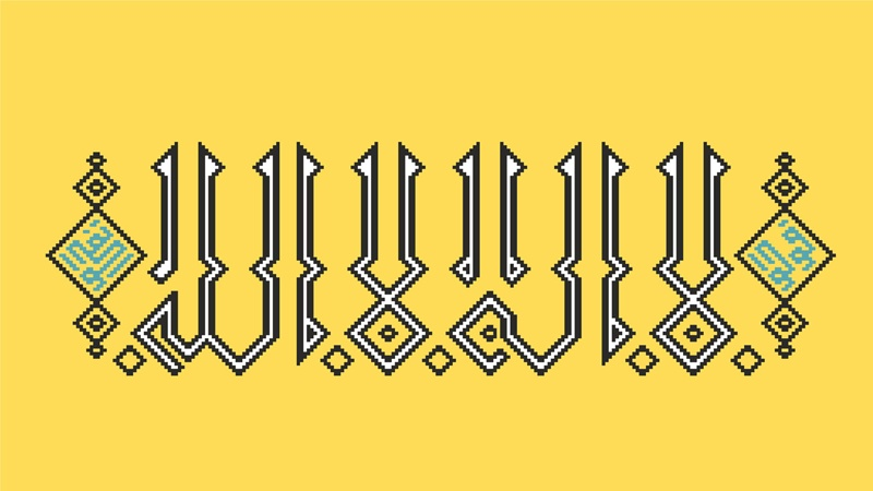 1579436334708