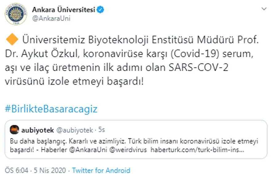 1586113348025