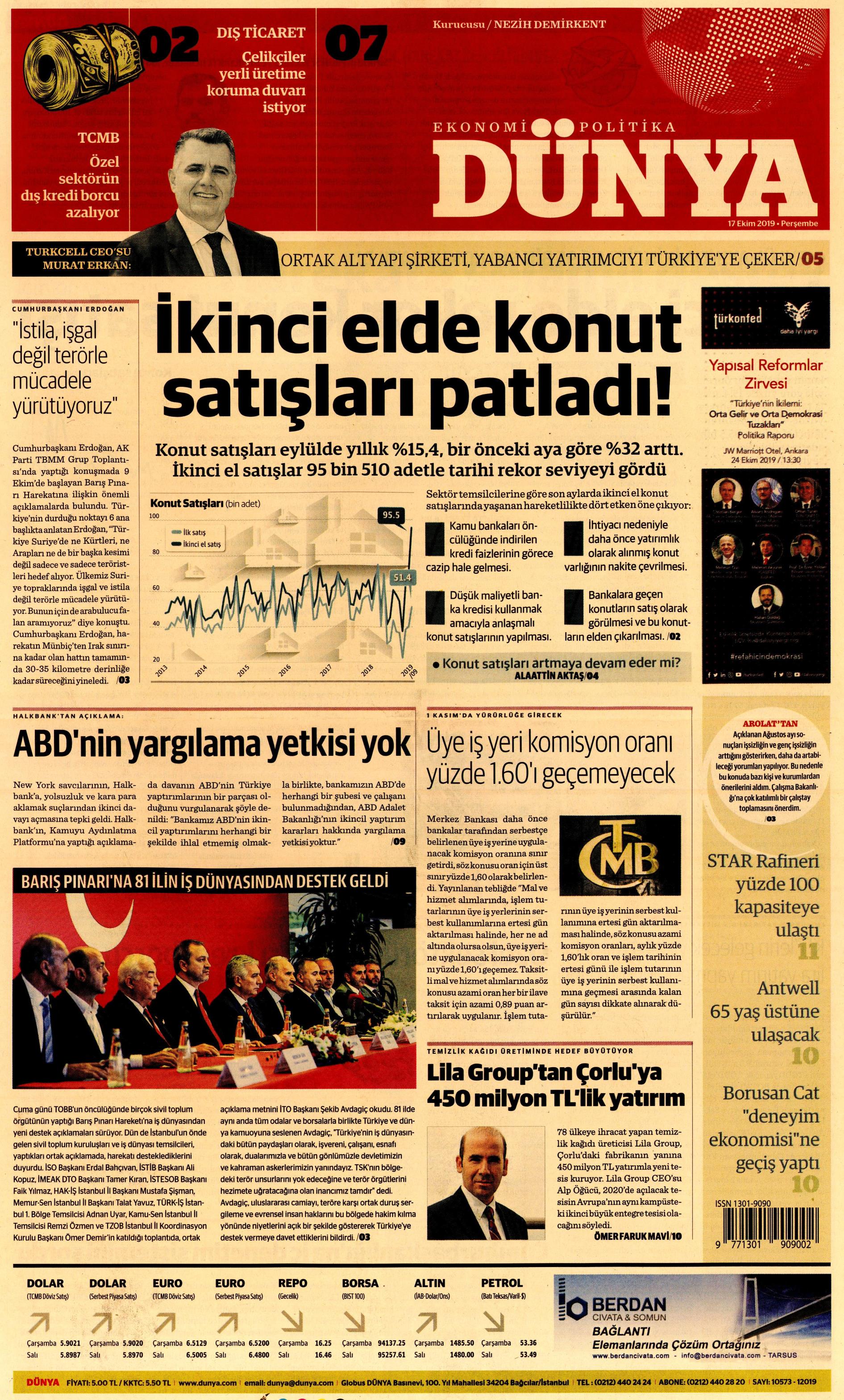 Aade14aa ac0b 487c a028 f90acd6847fa