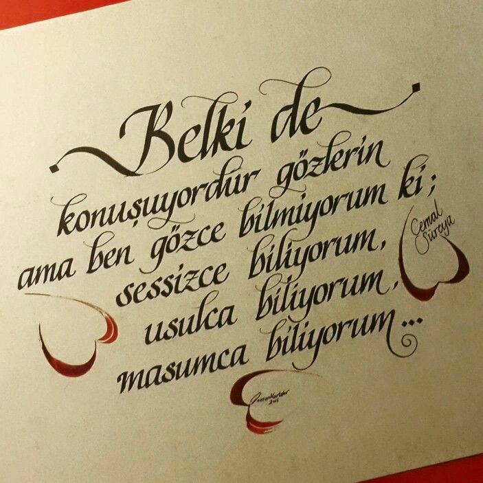 Gozce