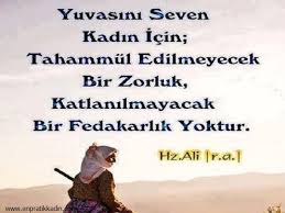 Indir