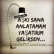Indir